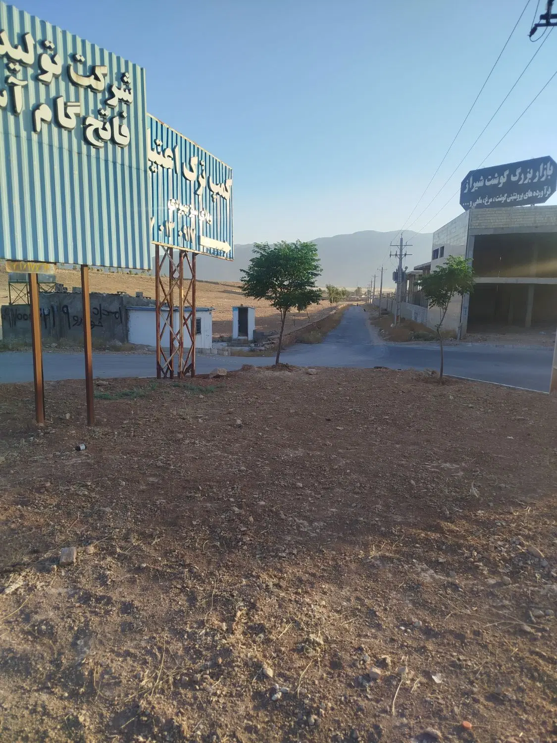 زمین کارگاهی باغی تیون