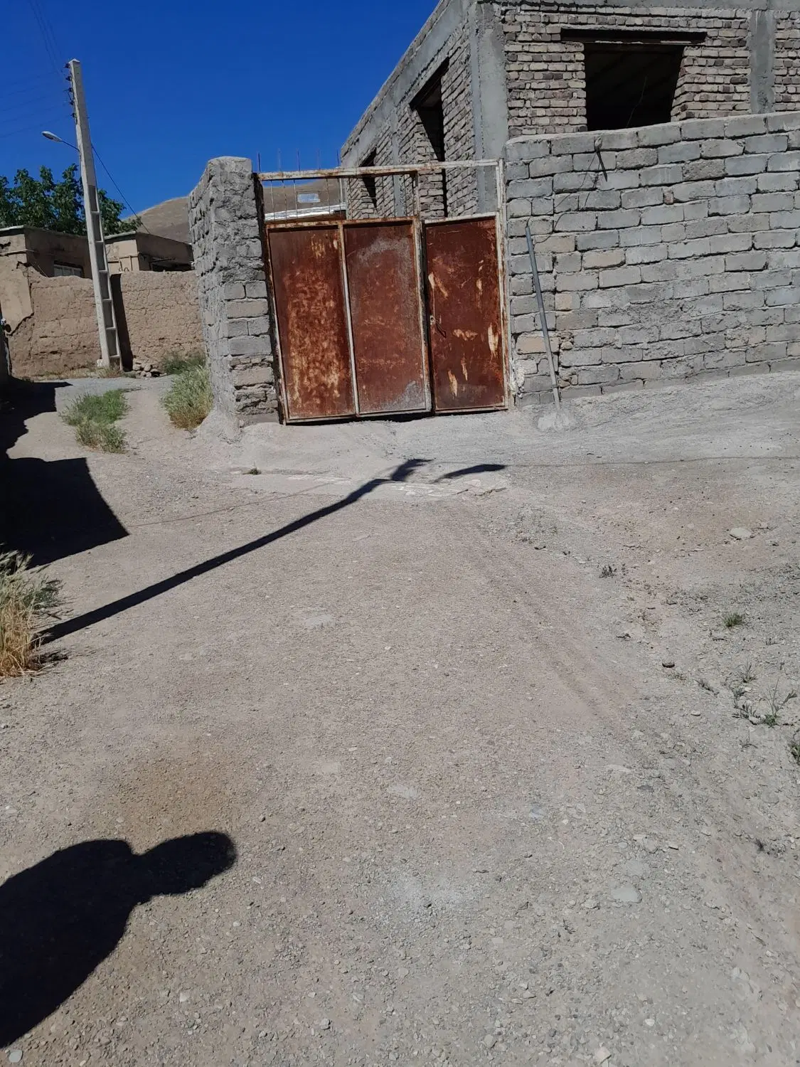 خانه