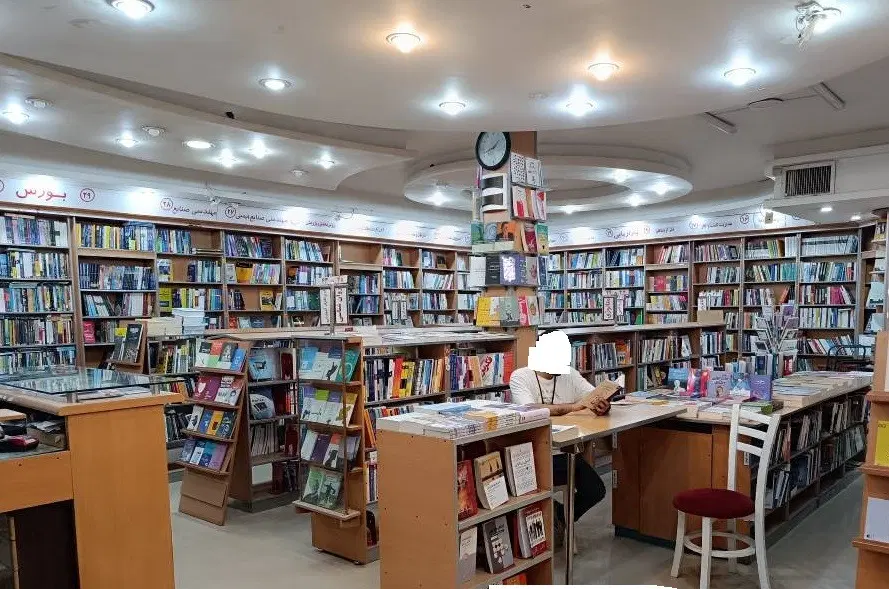زیر زمین تجاری اصفهان، مشارکت در کار