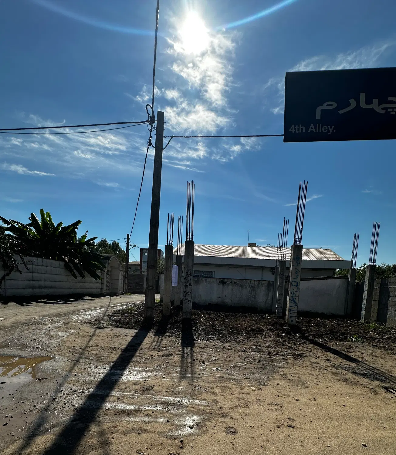 زمین تجاری،مسکونی دو نبش استادمعین