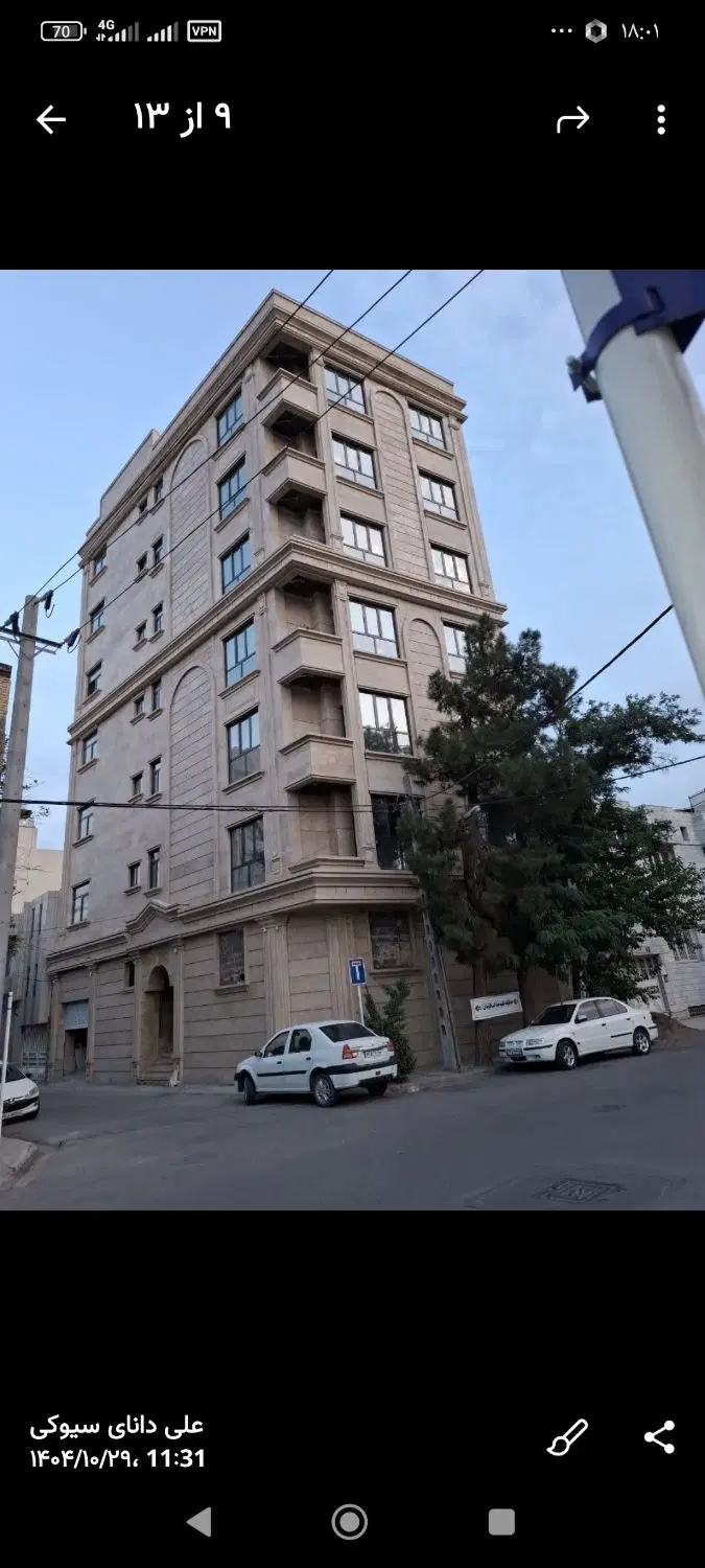 فروش آپارتمان در مشهد
