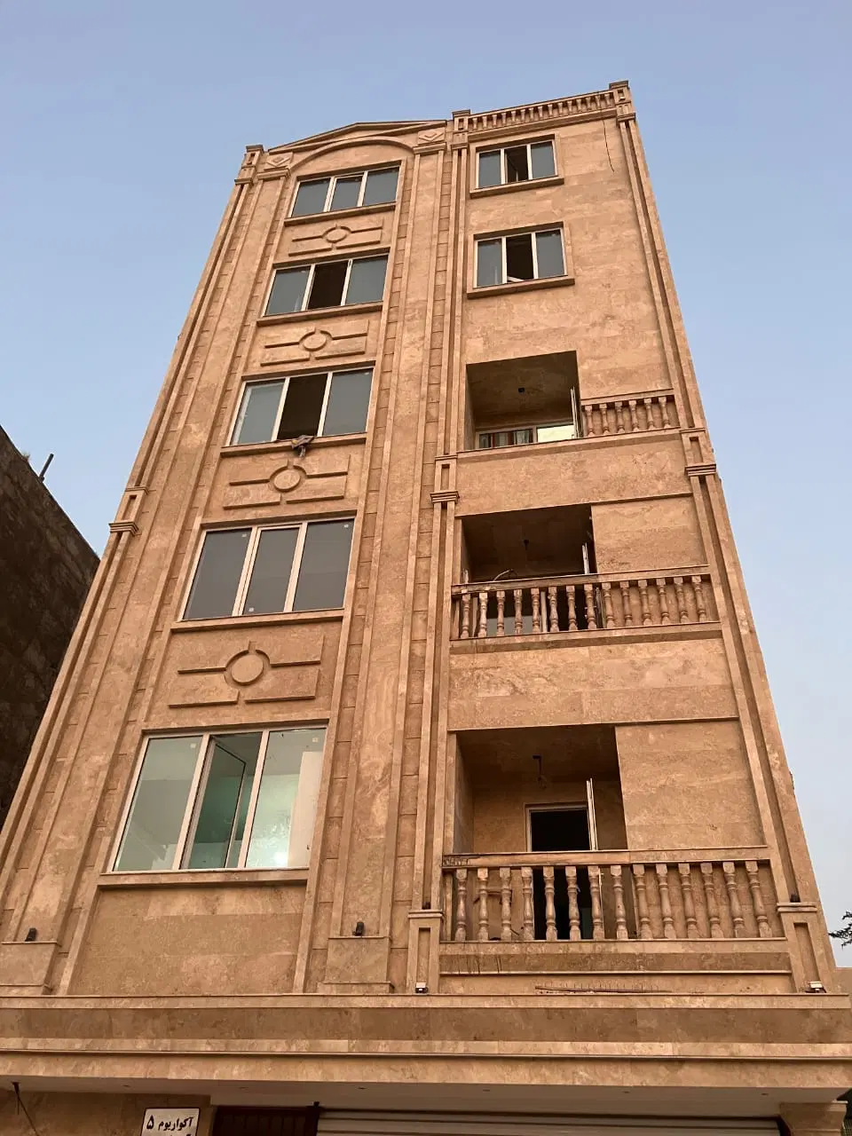 فروش سه خواب _سوم خرداد