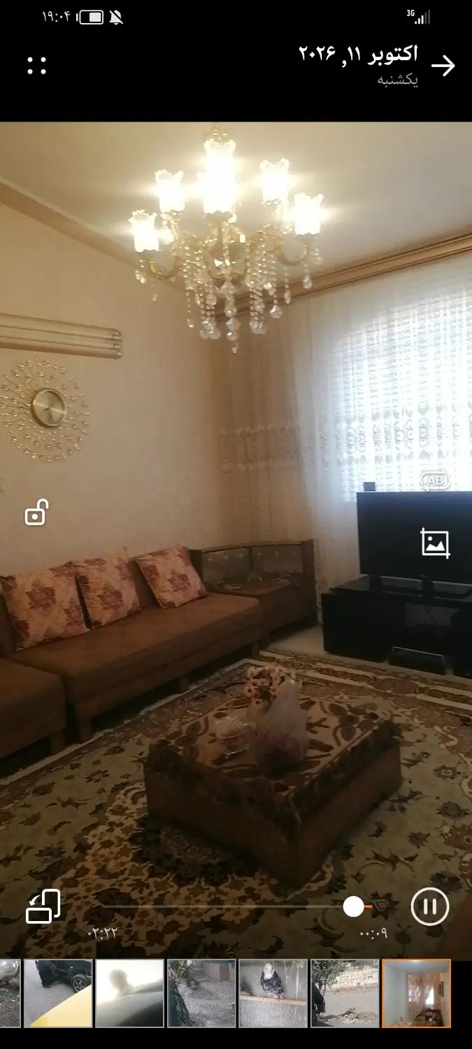 اپارتمان دوبلکس