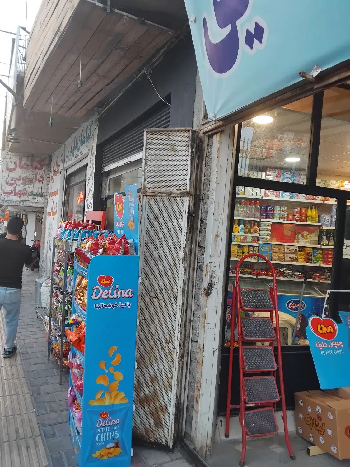 خضر فروش مغازه عادی سرایستگاه
