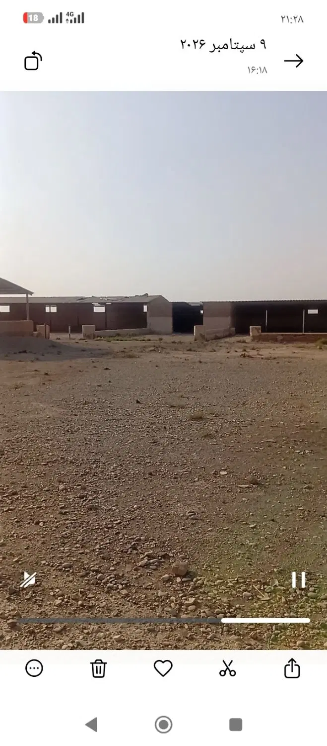گاوداری به متراژ ۳۲۵۰۰ متر سند تک برگ عرصه و اعیان