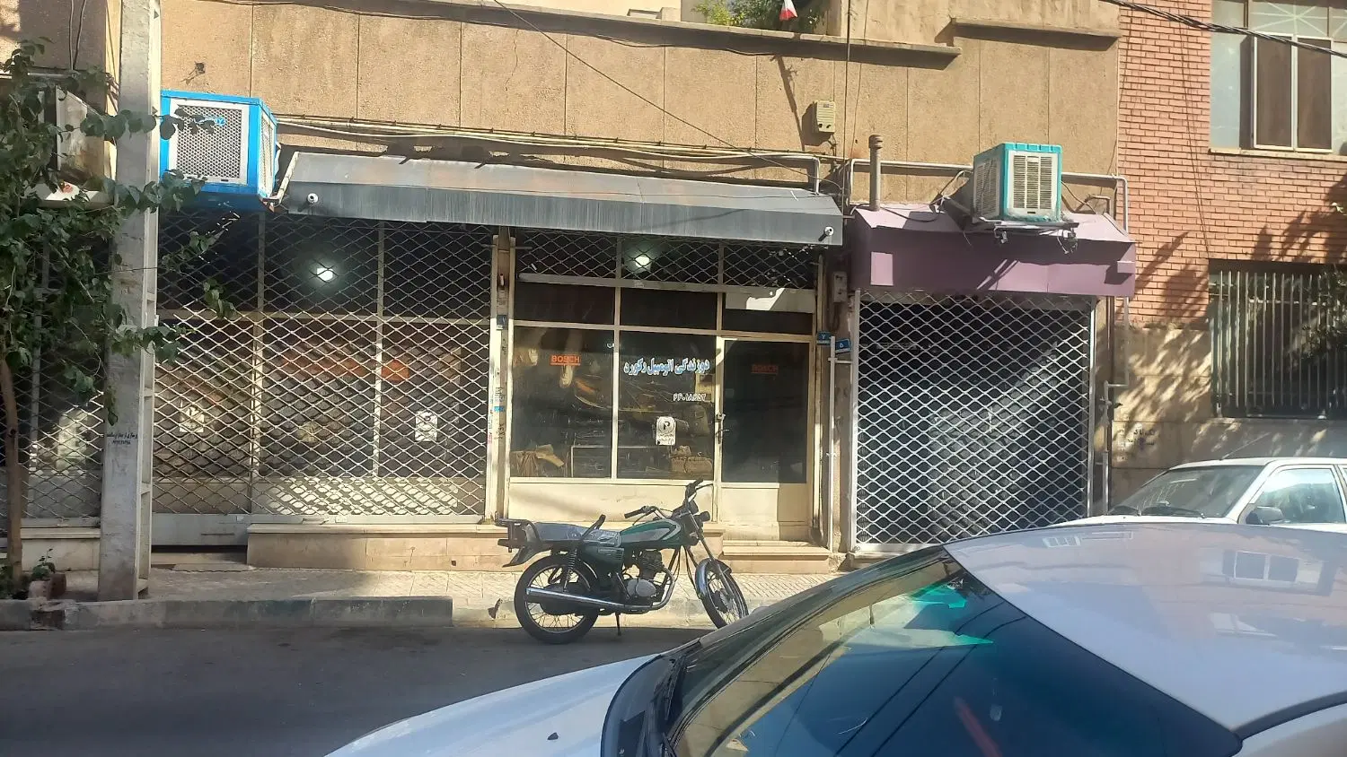 فروش مغازه ۱۸ متری ملکیت در دکتر هوشیار