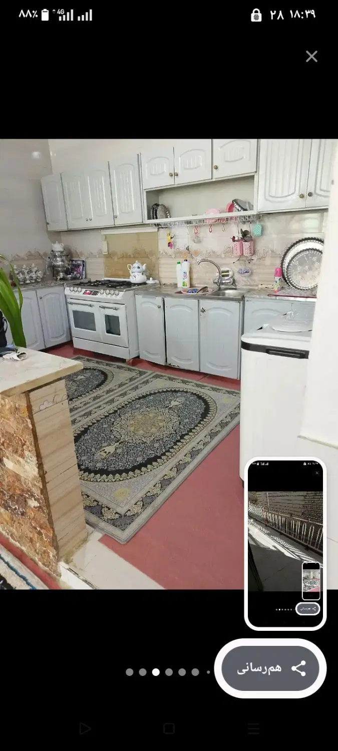 خونه صالح آباد چمران