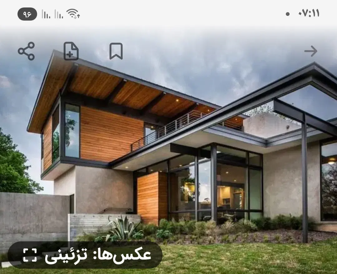 منزل ویلائی دو طبقه بازسازی شده