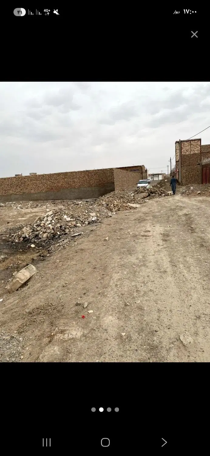 زمین بلوار دانشگاه
