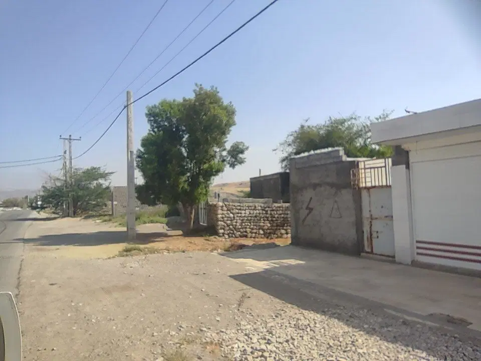 مغازه تجاری  سیاهو