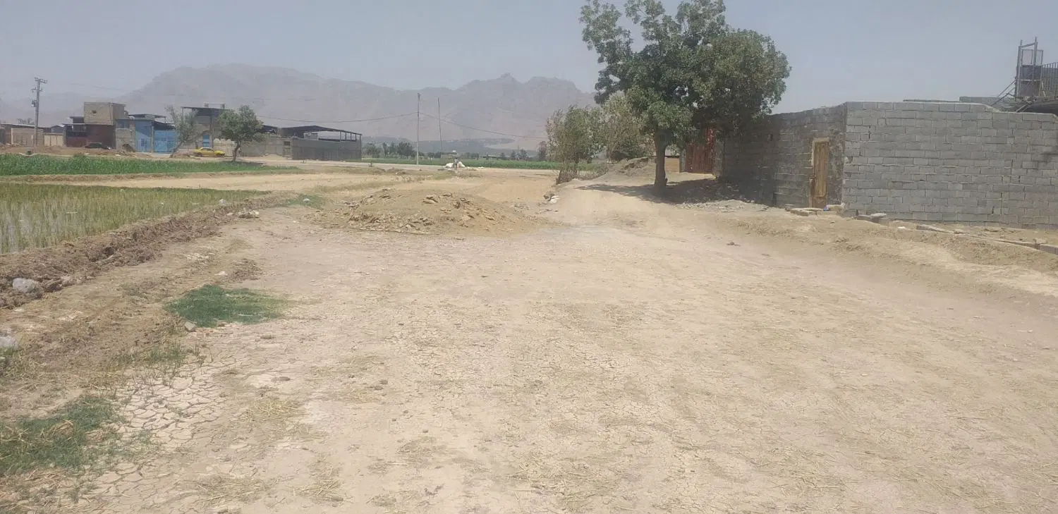 زمین جوی اباد