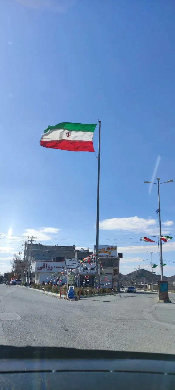خانه ویلایی تریبلکس