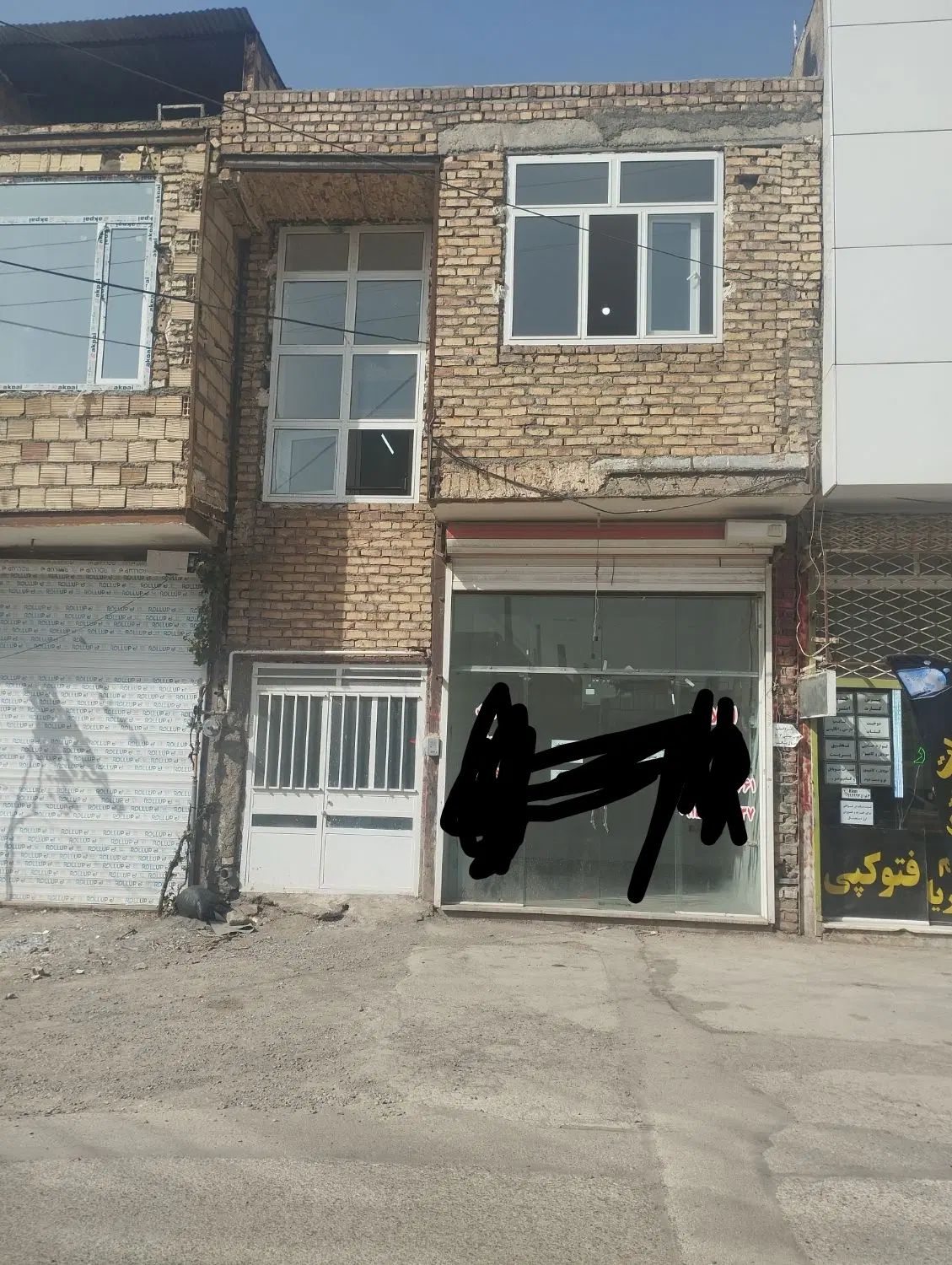 فروش مغازه و مسکونی  بهترین موقعیت 240متر