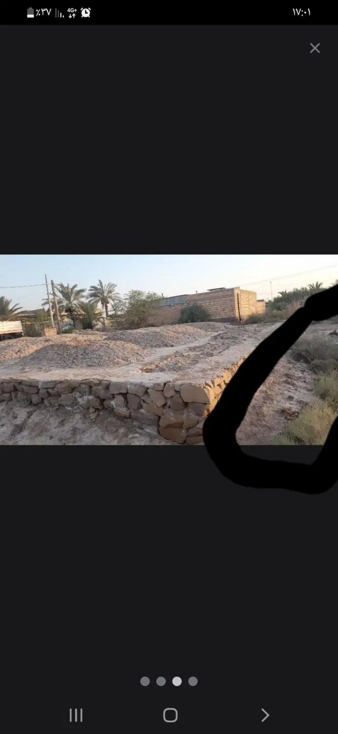 زمین ۱۶۰متر