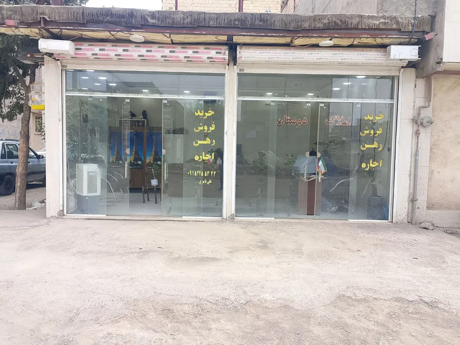 زمین ۷۰ متری بلوار کشاورز