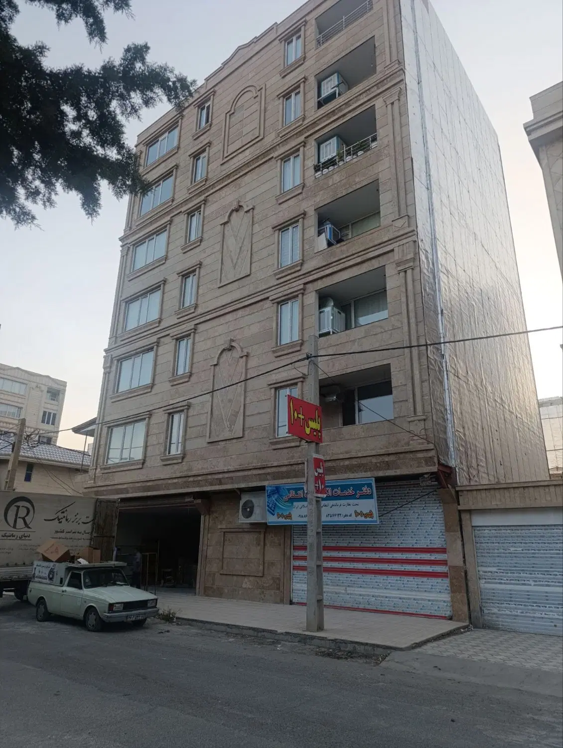 فروش اپارتمان خشک
