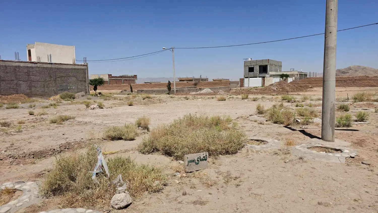 فروش زمین در بلدالامین ، شهرک سروستان