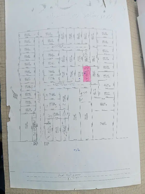 روبه روی شاهد نزدیک ساخت فاصله کم با جاده اصلی