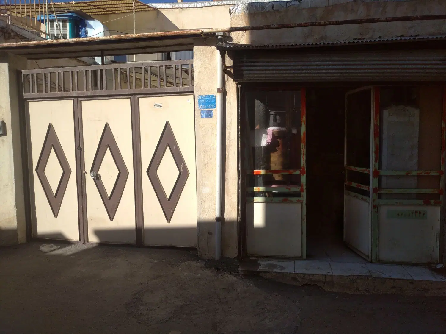 خانه 200متری