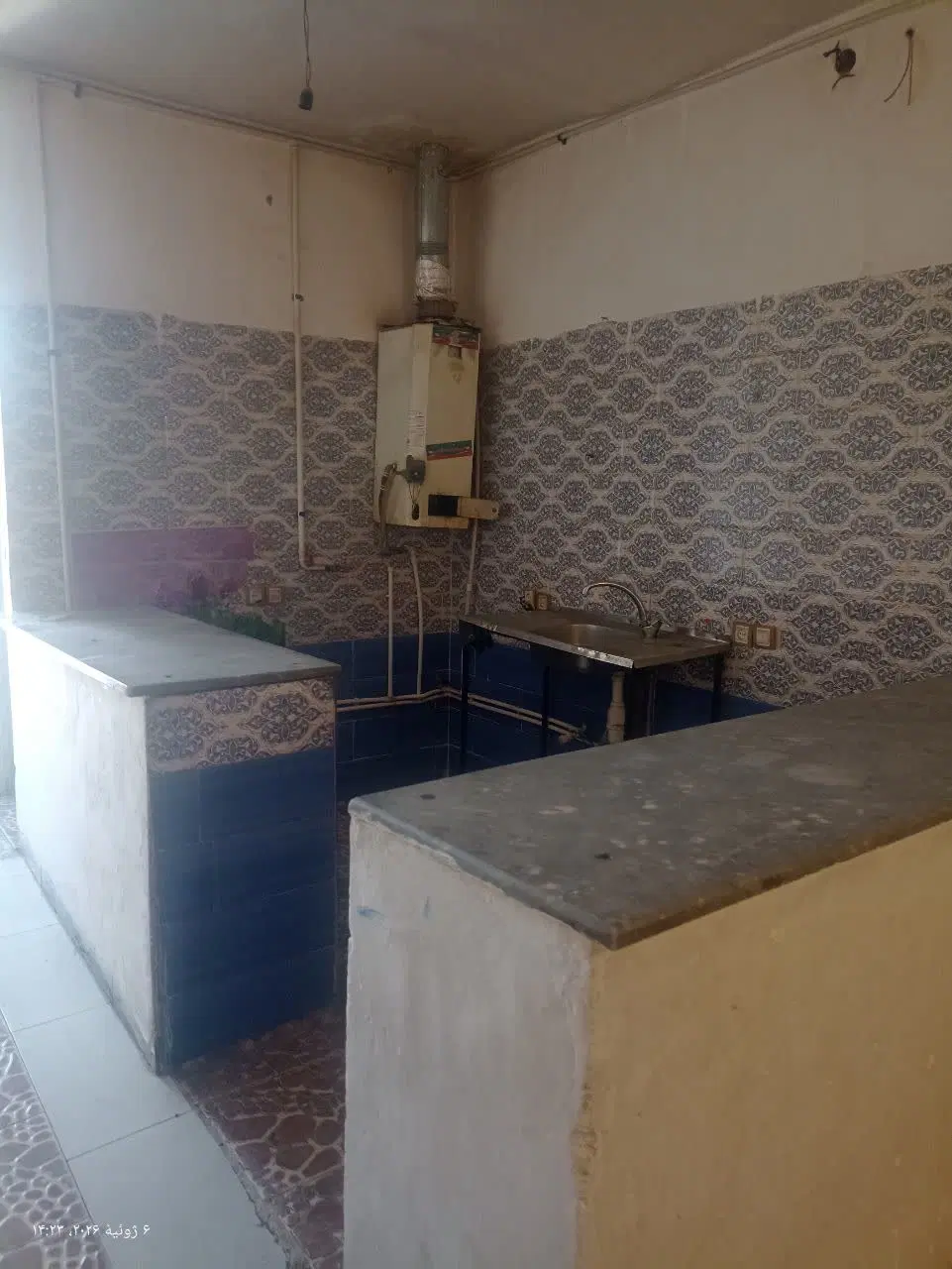 سوییت اجاره ای