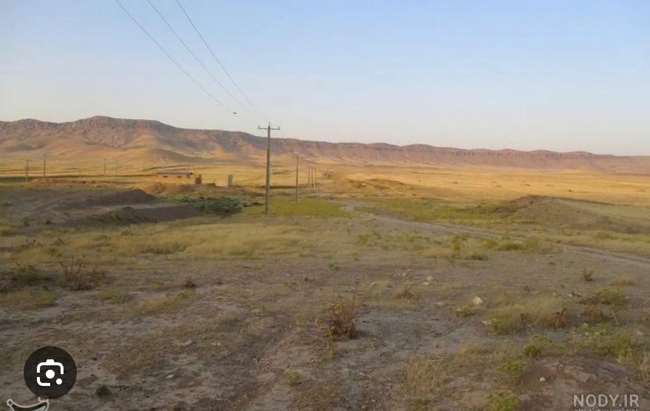 زمین مسکونی امیرکبیر