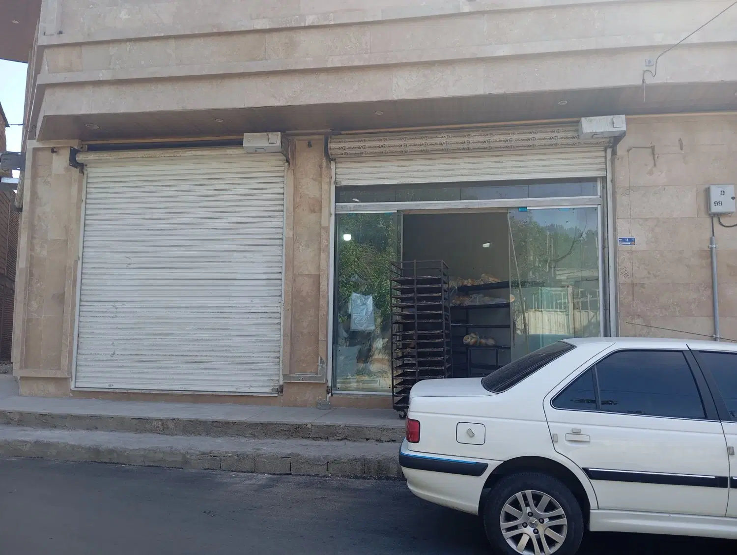 مغازه تجاری