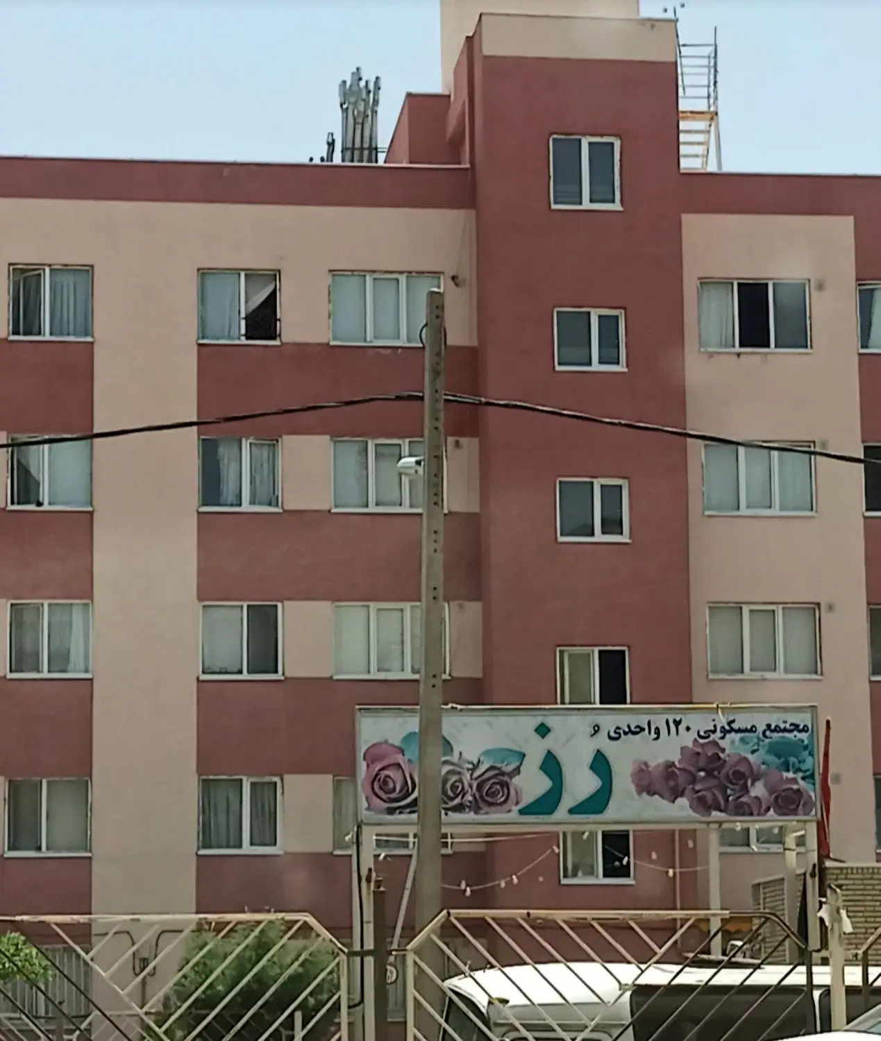 ۷۵ متر مجتمع رز فاز۳ سهند