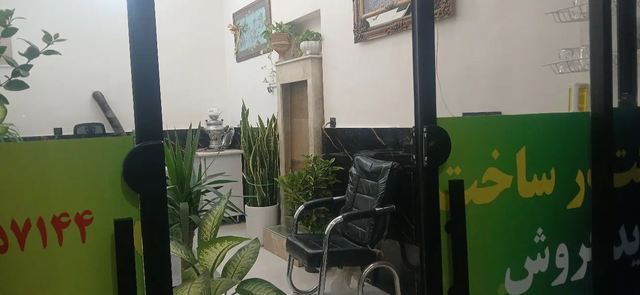 ۳عددمغازه خلق ابادعدداول خیابان یاس املاک سعید