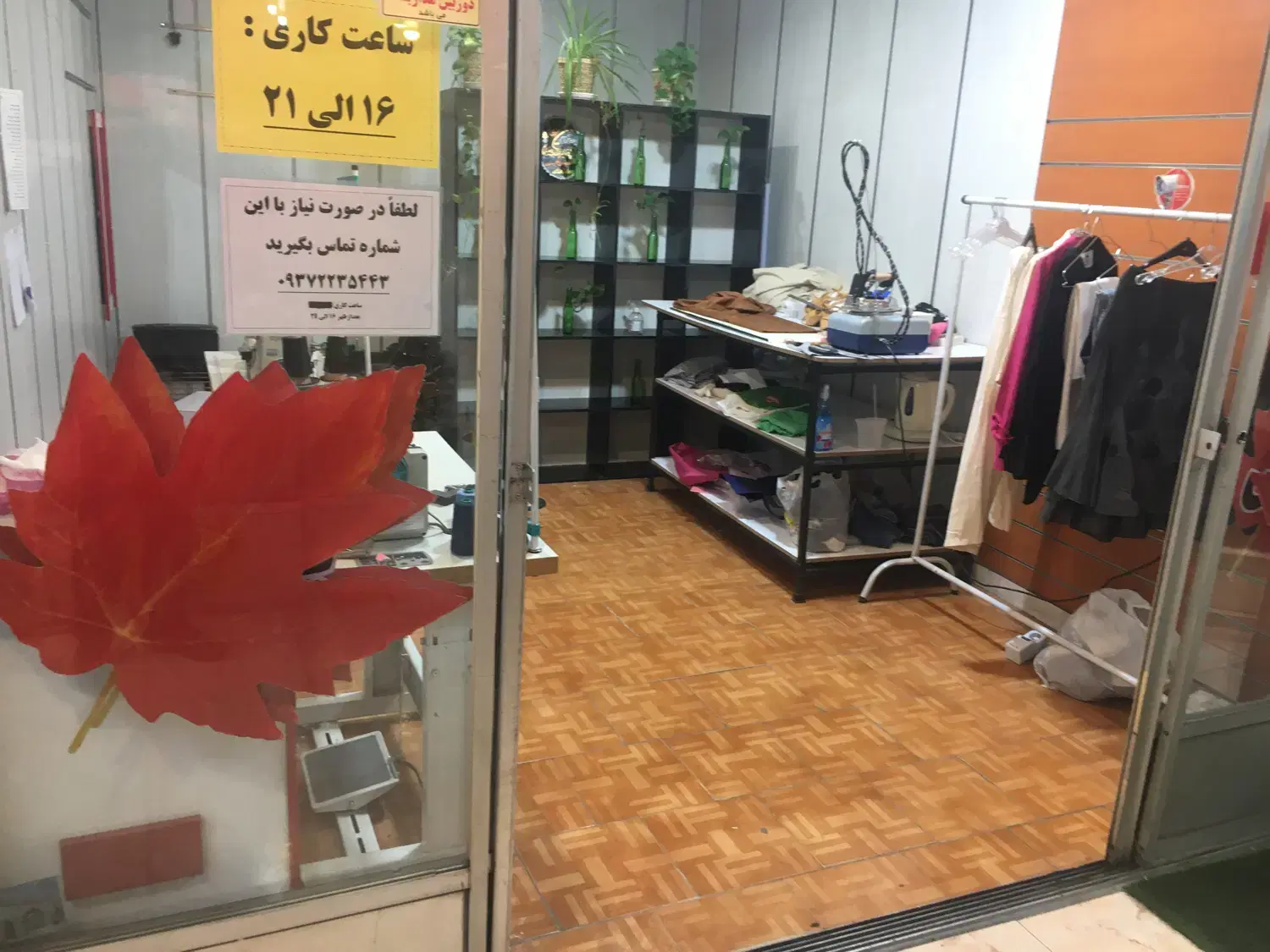 اجاره مغازه ۲۰متری رودهن