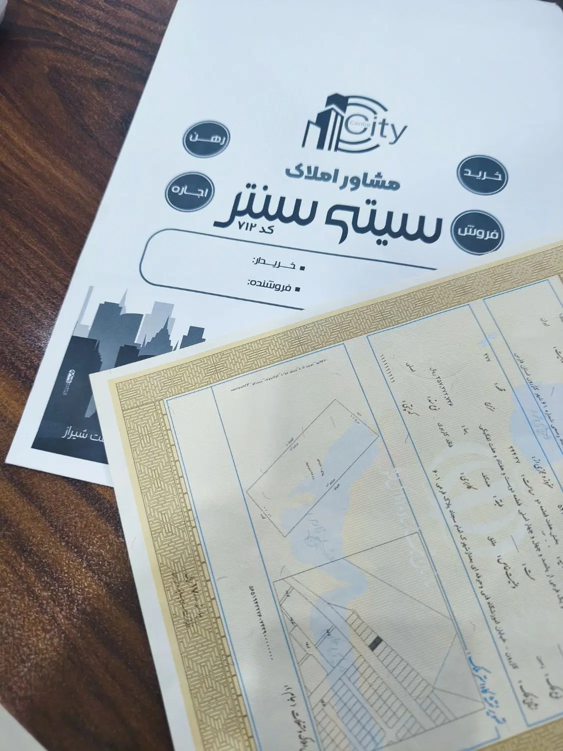 فروش زمین مسکونی در ف ا ز   3