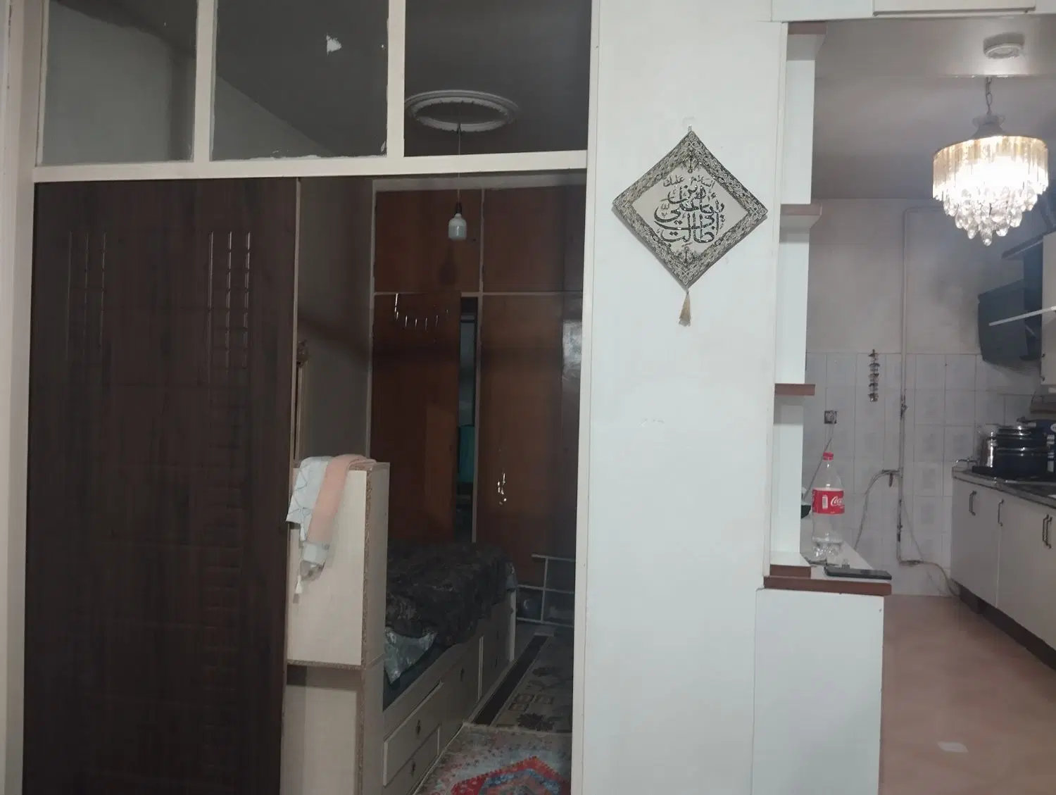 رهن خانه
