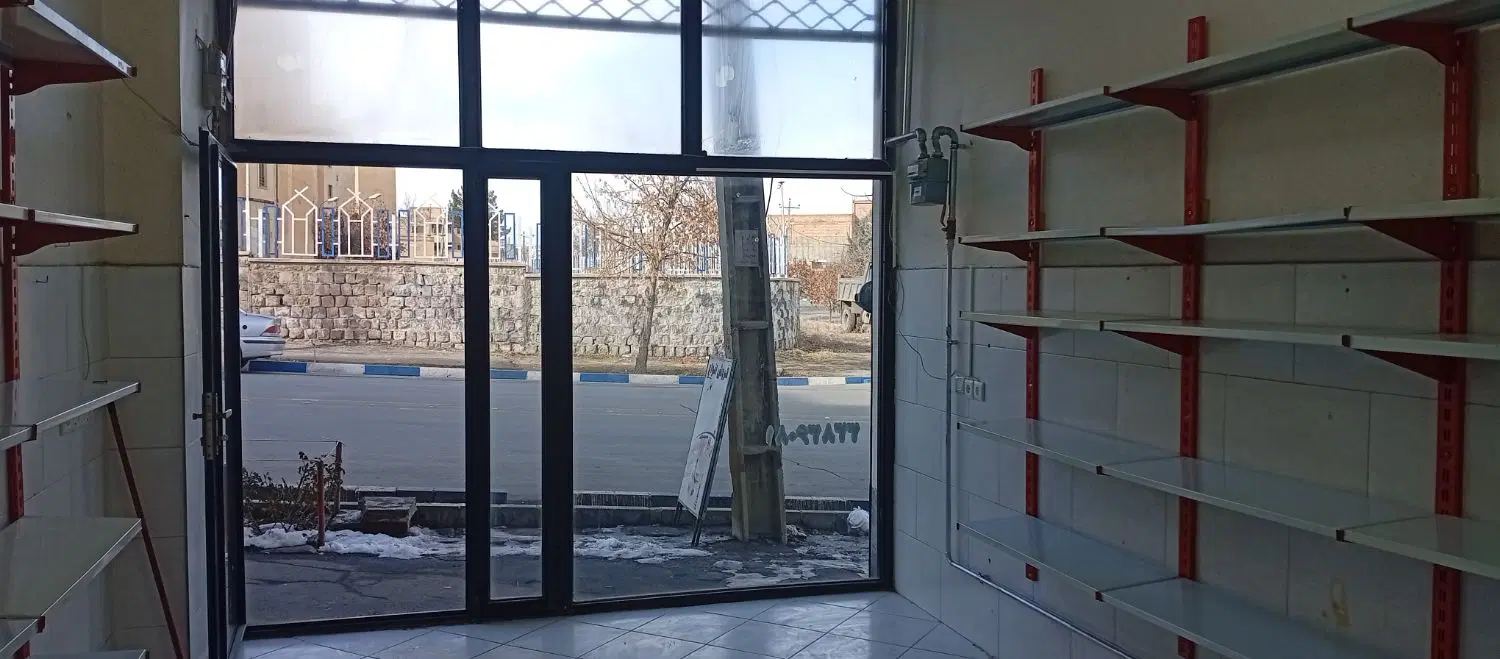 مغازه