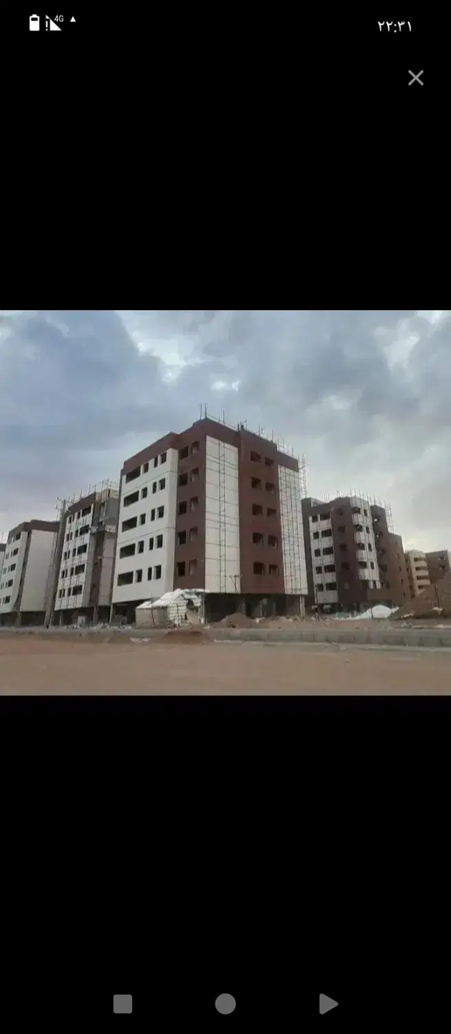مسکن ملی