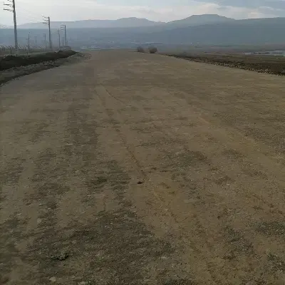 زمین