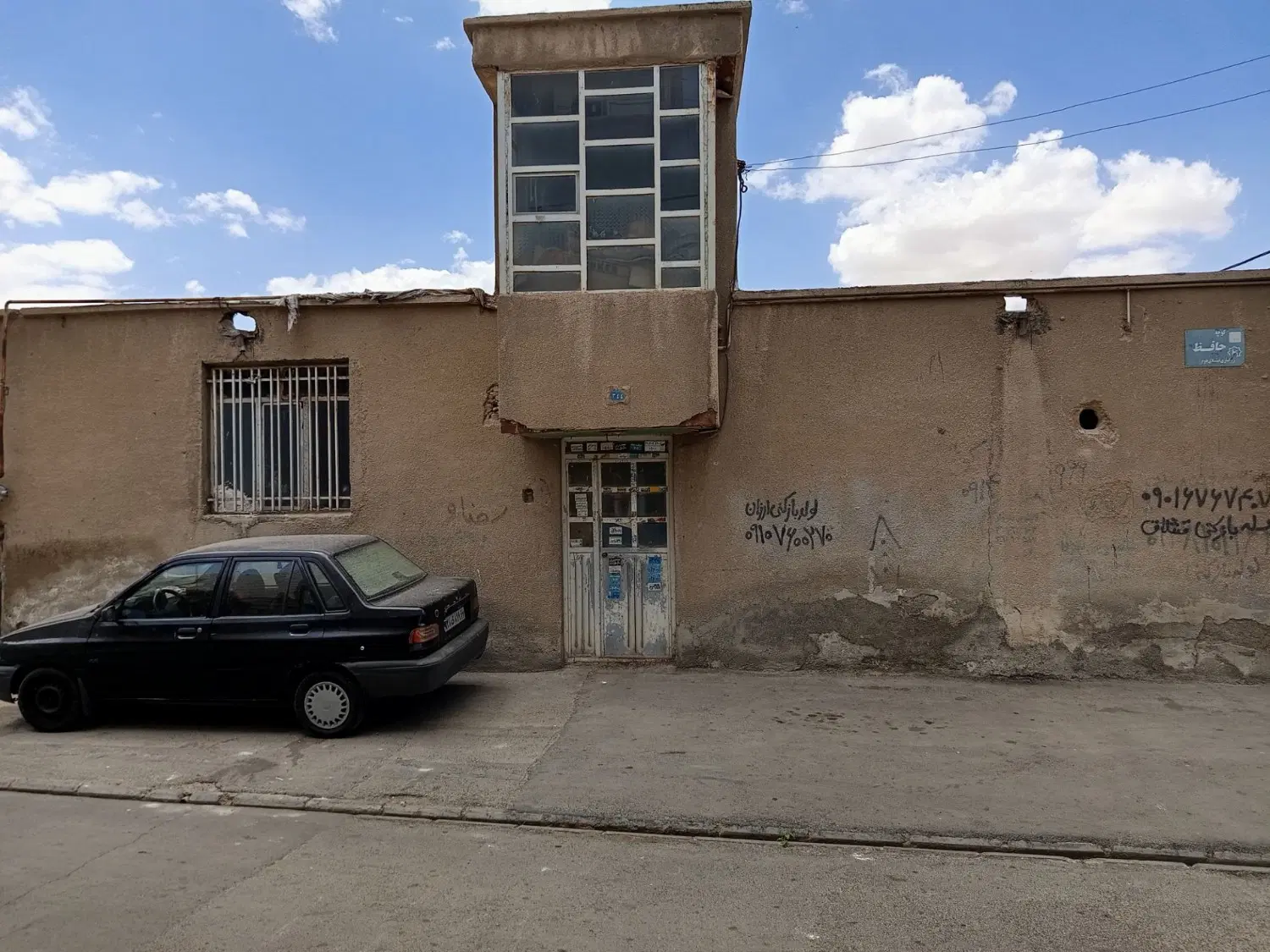 یک باب منزل مسکونی دوبرواقع در قشلاق دوم