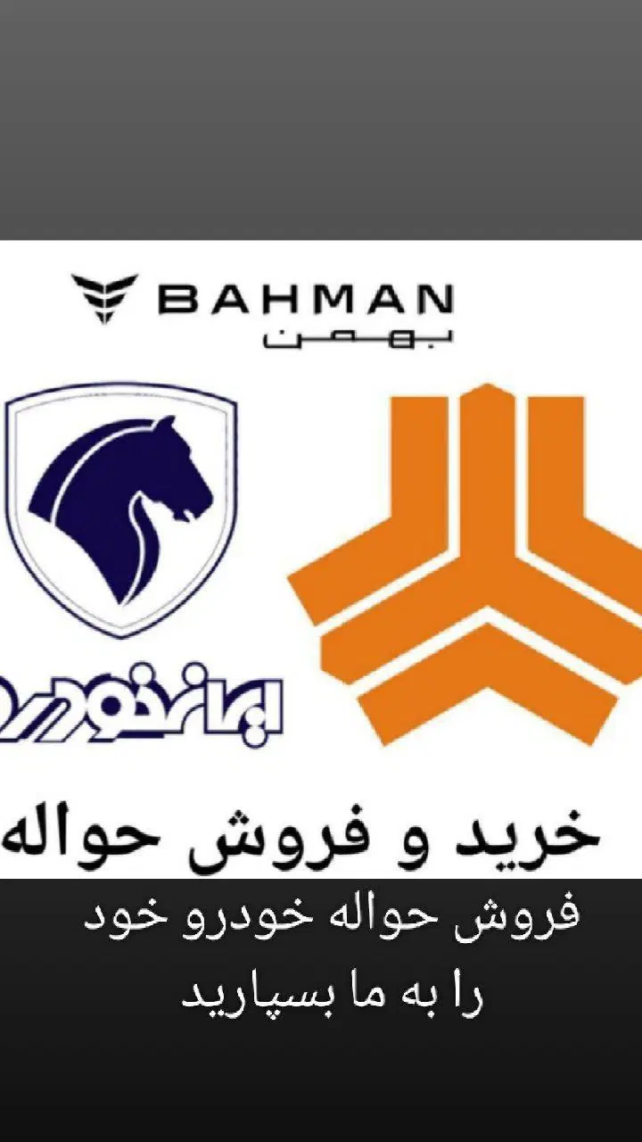 اجاره لاین محصولات فرهنگی