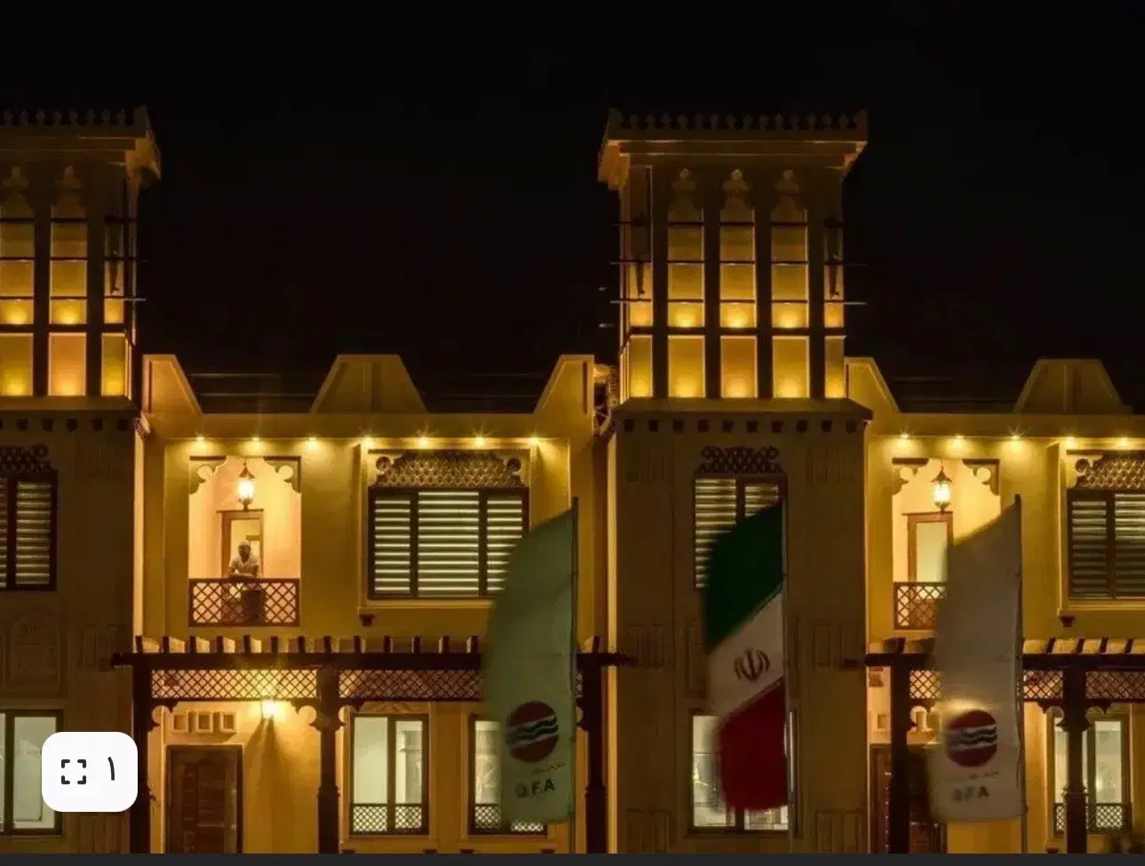 زمین شهرک دافین درگهان