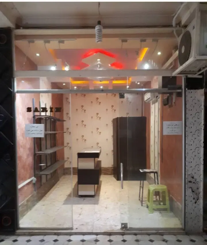 فروش و اجاره مغازه