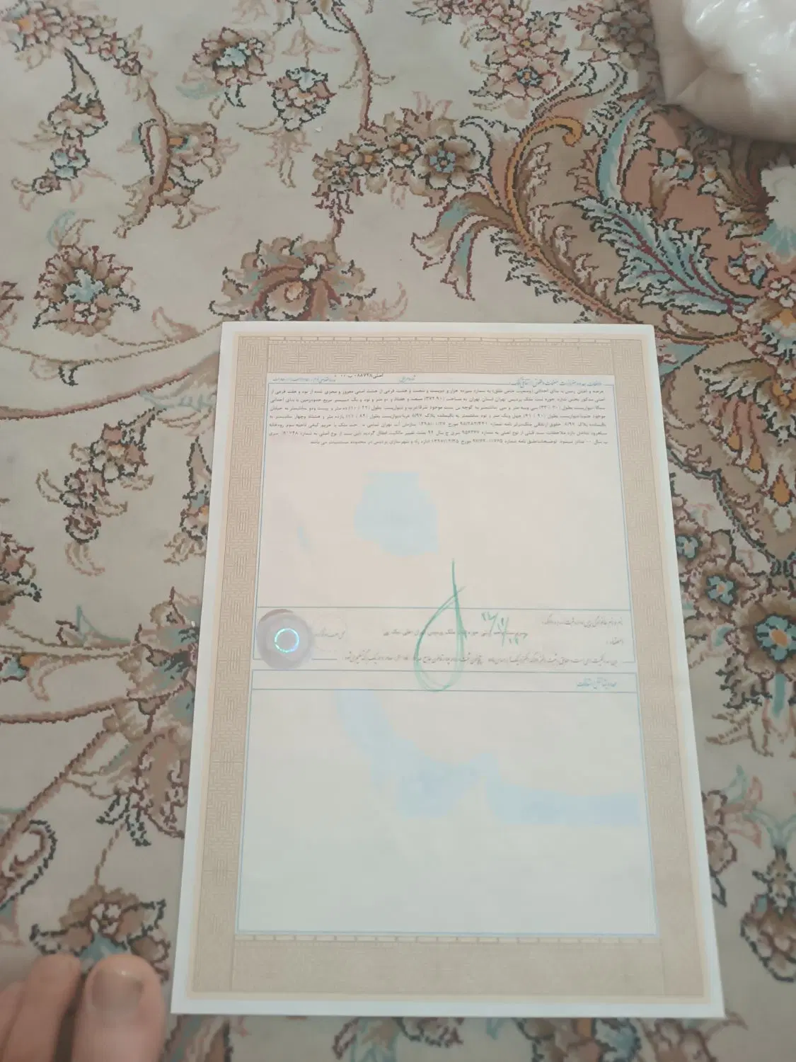 374متر زمین سند تک برگ آماده ساخت
