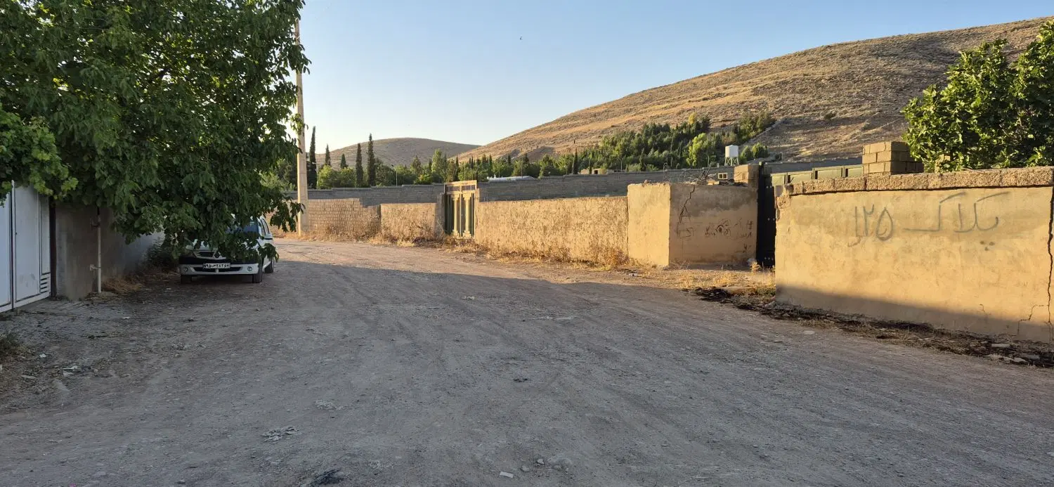 باغ