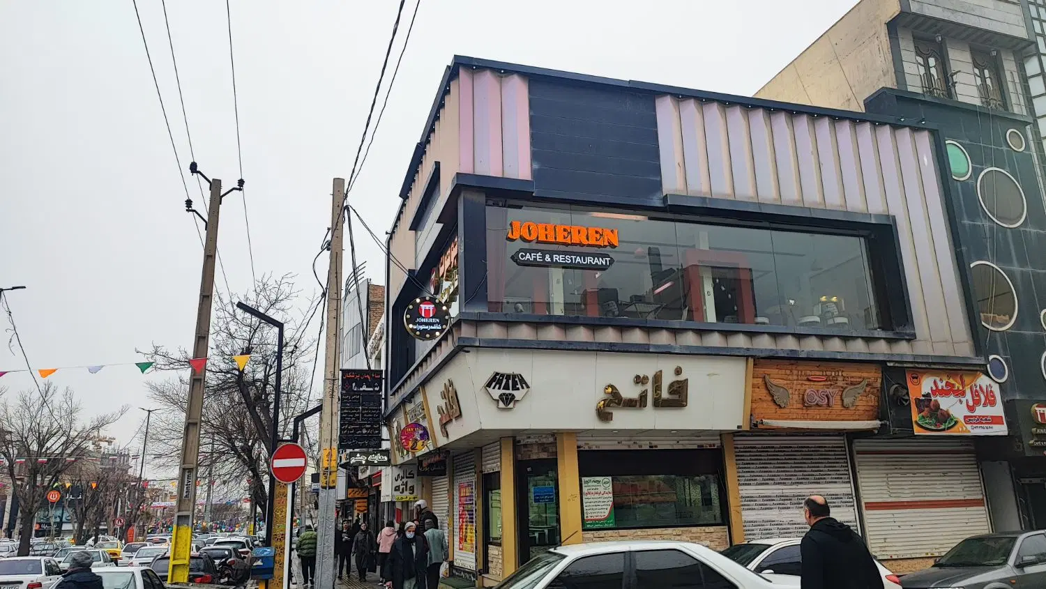 رهن و اجاره