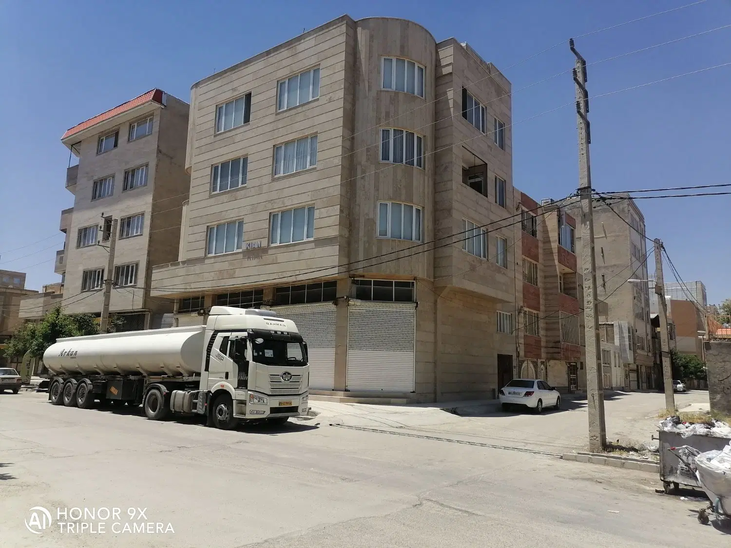 ملک تجاری مسکونی