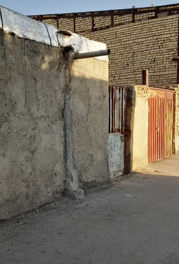 ملک کارگاهی