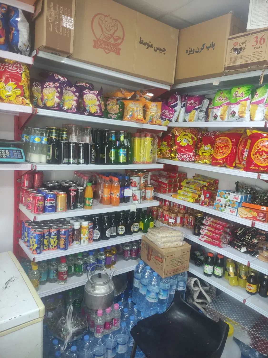 دکه