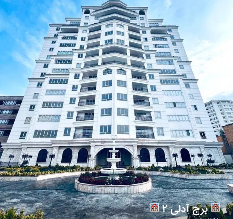 اجاره واحد ۱۱۵متری در فردیس