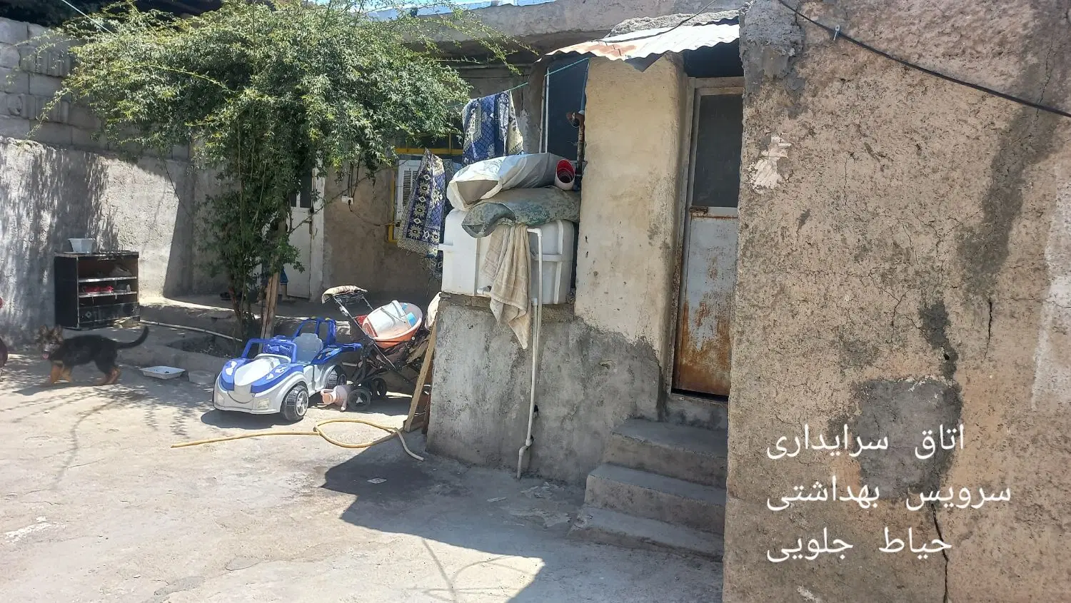 فروش فوری سوله