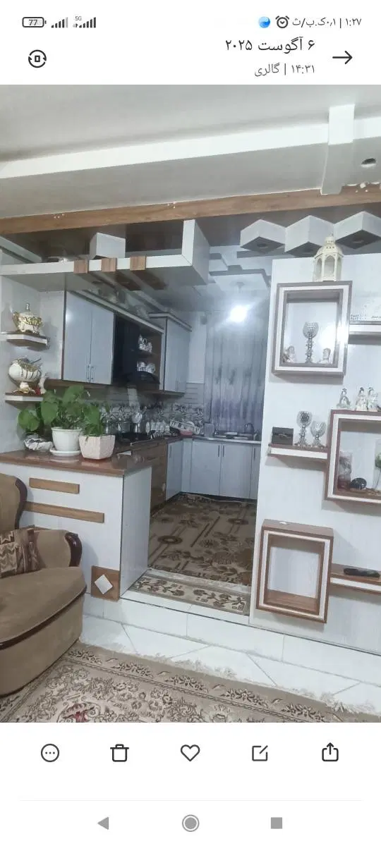 واحد ۶۵ متری شیک