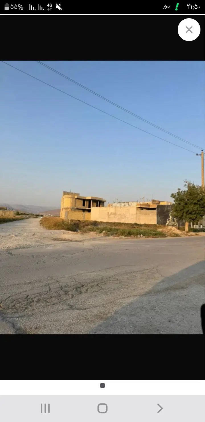 فروش دو قطعه زمین اصفهان