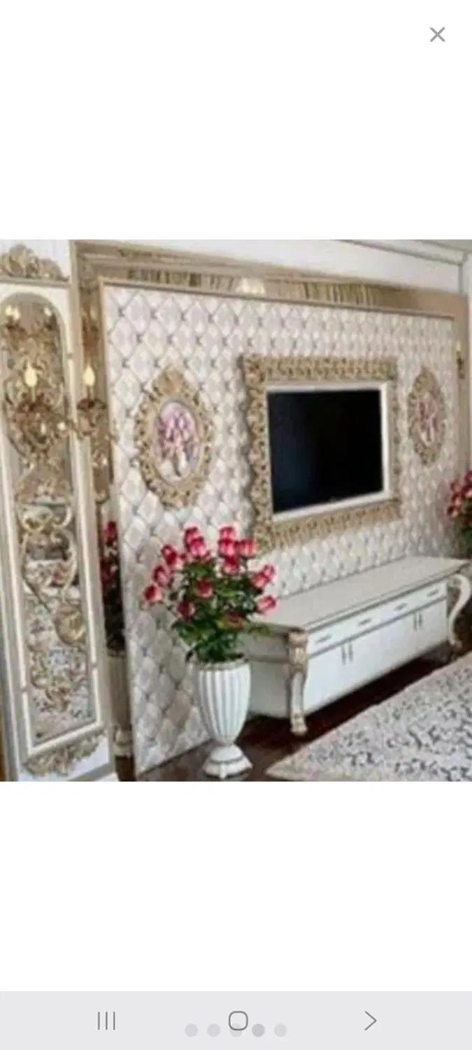 مغازه