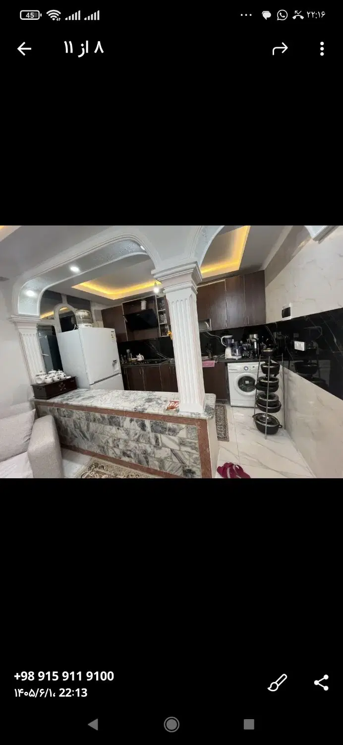 آپارتمان دکترحسابی ۵۵